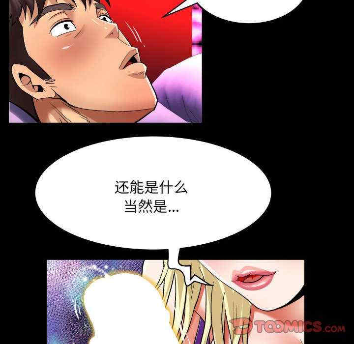 婶婶/与婶婶的秘密