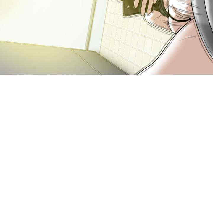 女性友人/换友派对