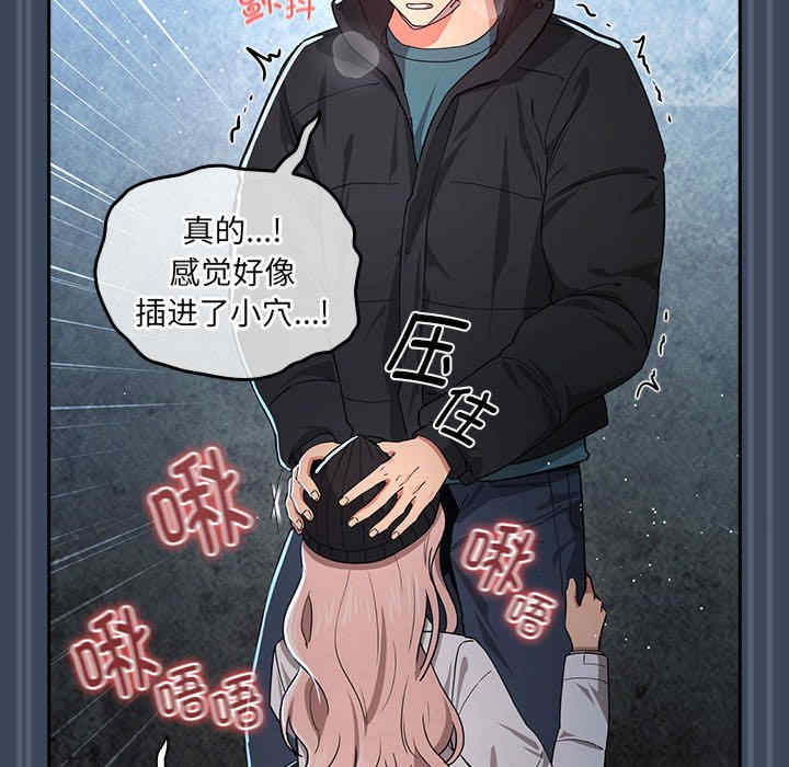 疫情期间的家教生活/疫情下的家教生活