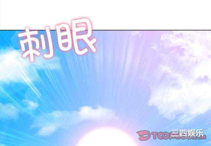 难缠小恶女/恶女勾勾缠