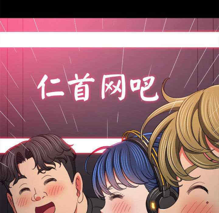 难缠小恶女/恶女勾勾缠