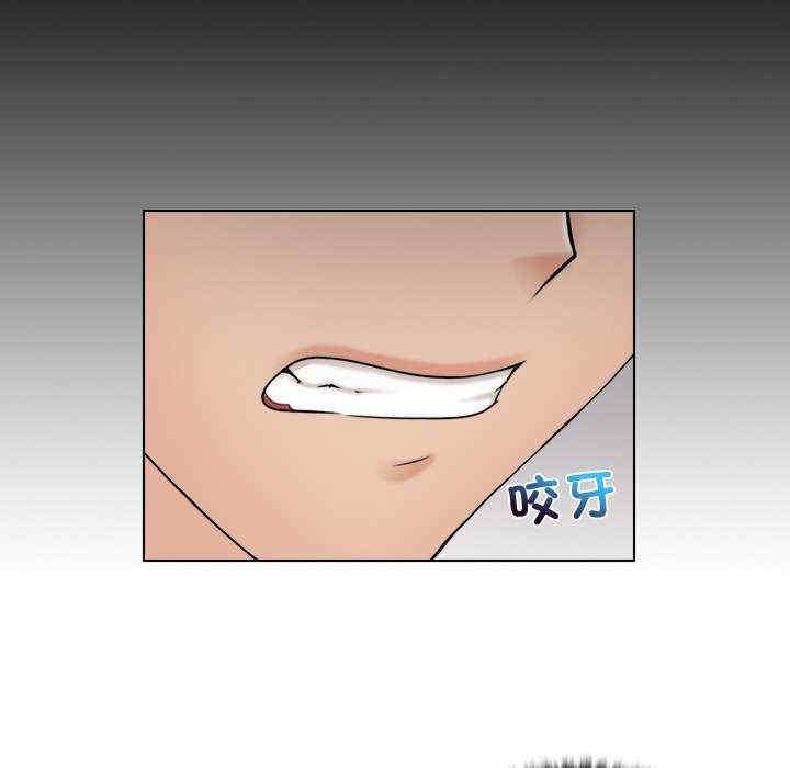 女友与奴隶/咖啡厅打工的日子