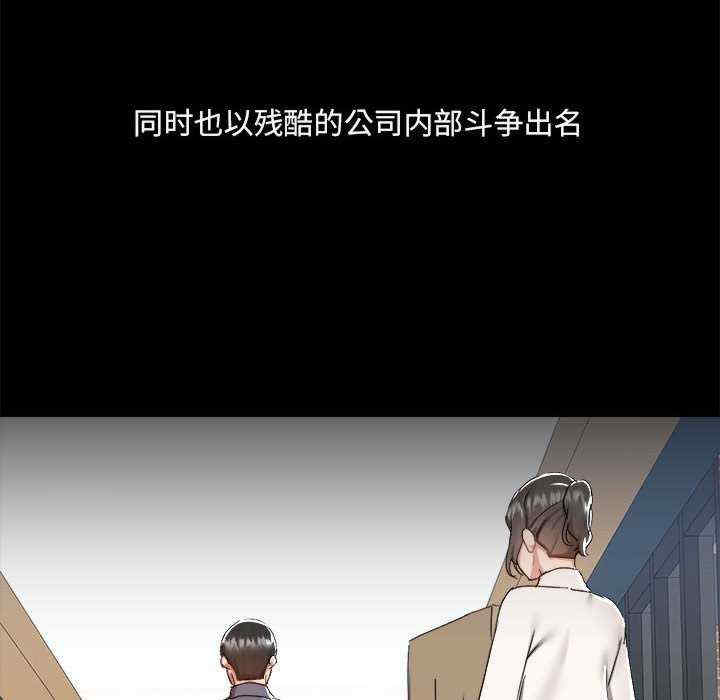 爱打游戏的姐姐/爱玩游戏的女人们