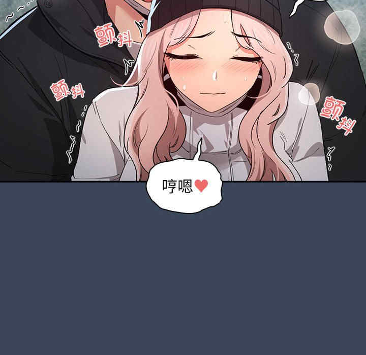 疫情期间的家教生活/疫情下的家教生活