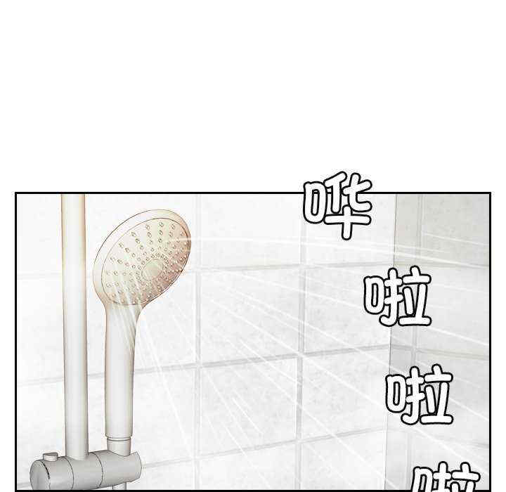 排忧大师/疑难杂症解决师