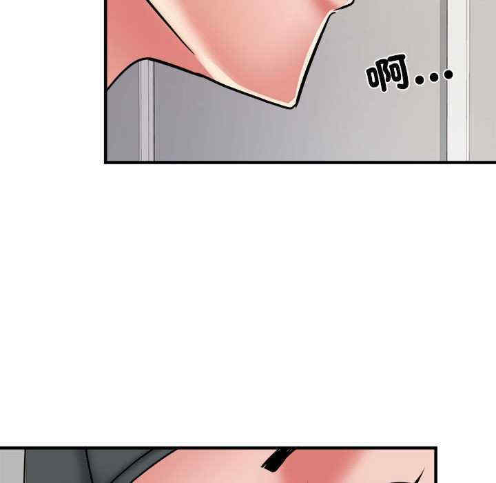 不良二等兵/刺激的部队生活