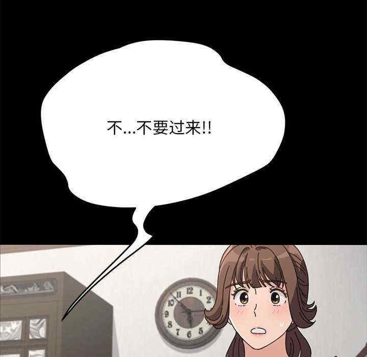 赘婿要通吃/我家的赘婿大人