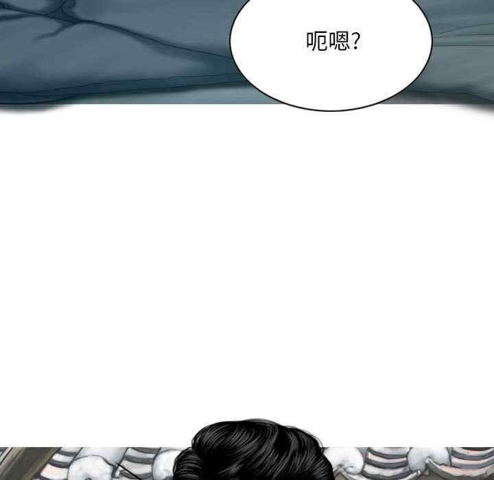 女性友人/换友派对