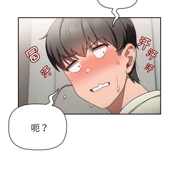 欢迎加入粉丝团/粉丝招募中