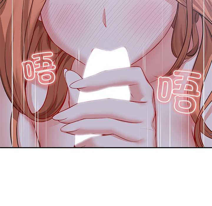 失忆初体验/第一次失忆