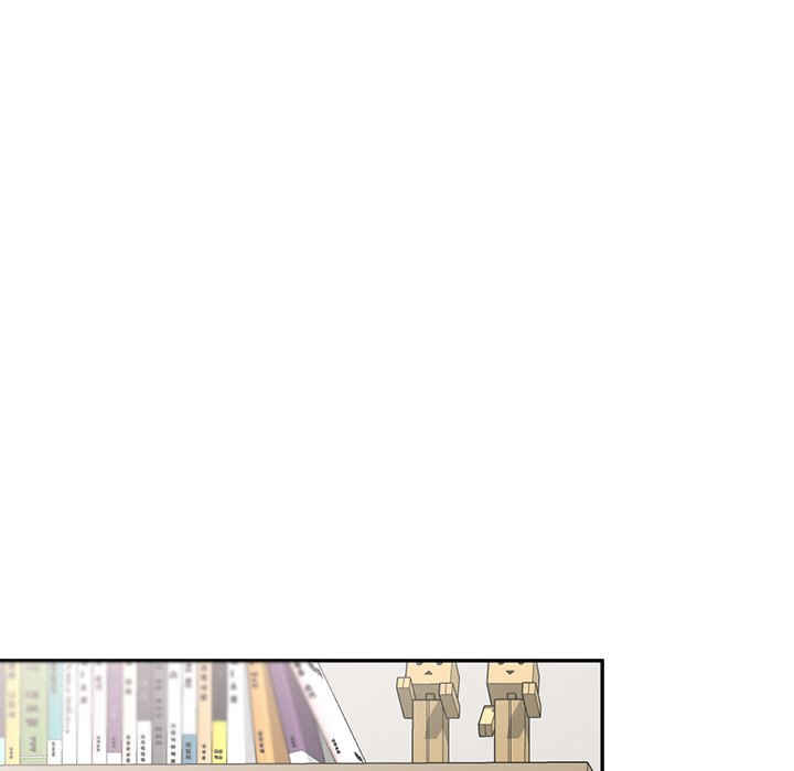 我的老婆是老师/别叫我老师