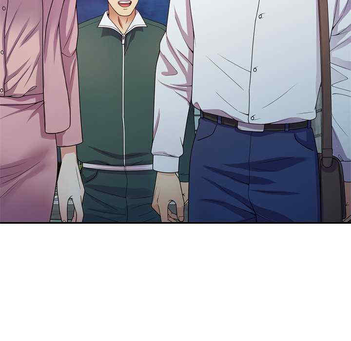 我的老婆是老师/别叫我老师