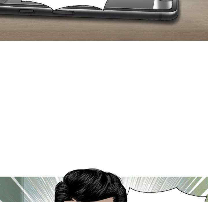 女性友人/换友派对