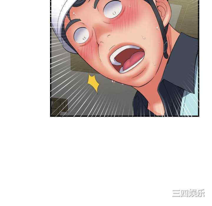 回单的寂寞/她的寂寞谁人知