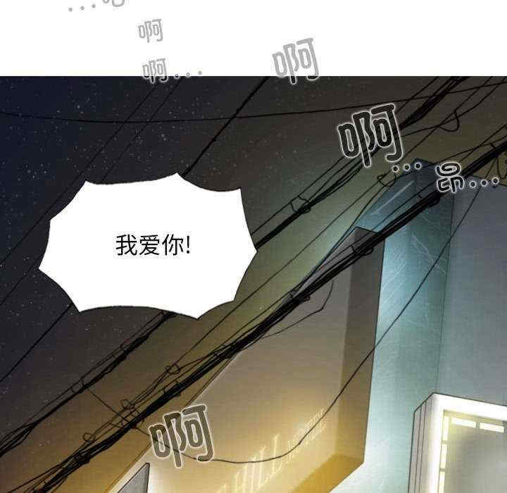 女性友人/换友派对