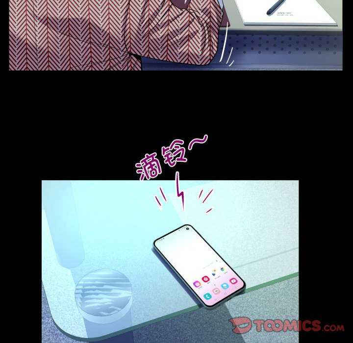 阿姨/意想不到的关系