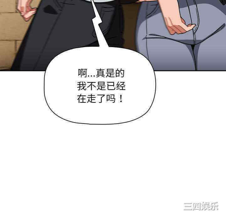 欢迎加入粉丝团/粉丝招募中