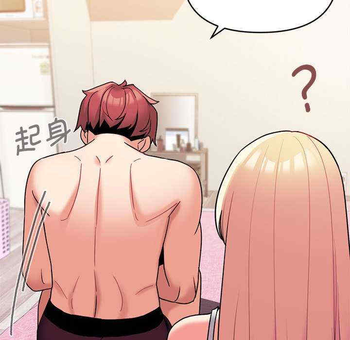 大学生活就从社团开始