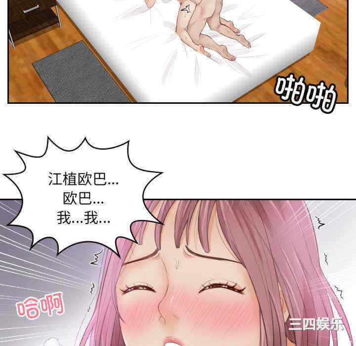 排忧大师/疑难杂症解决师