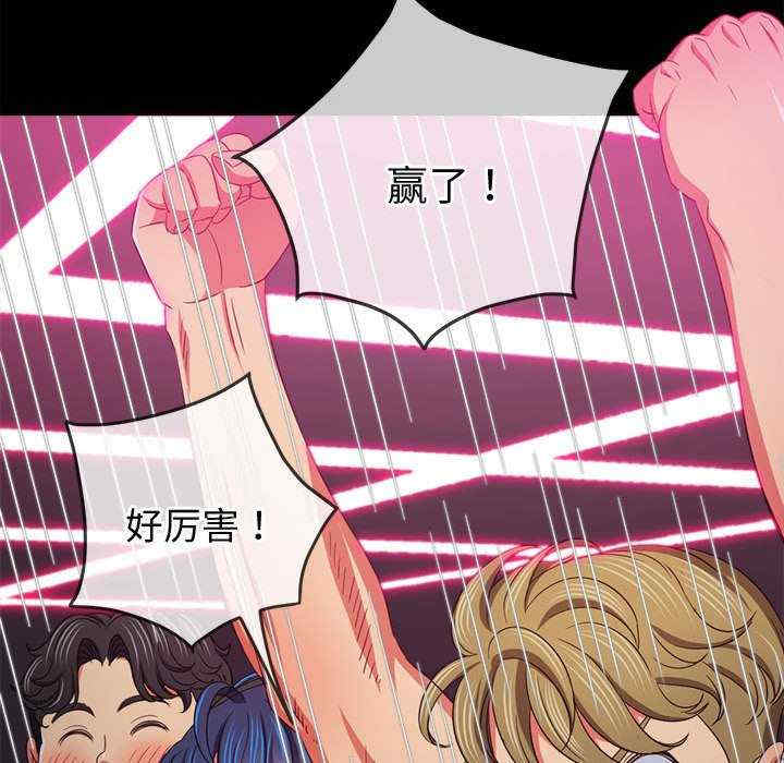 难缠小恶女/恶女勾勾缠