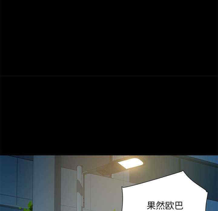 不良二等兵/刺激的部队生活