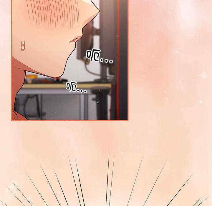 游戏不能这样玩/游戏规则我来定