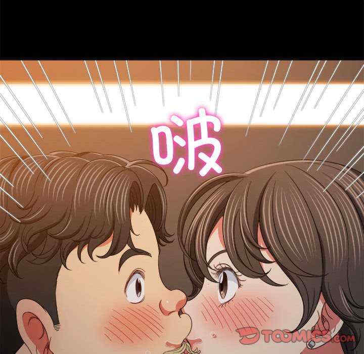 难缠小恶女/恶女勾勾缠