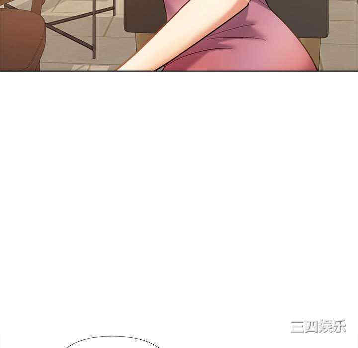 恋爱信仰/恋爱信条