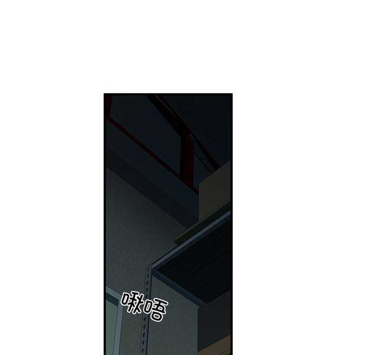 不良二等兵/刺激的部队生活