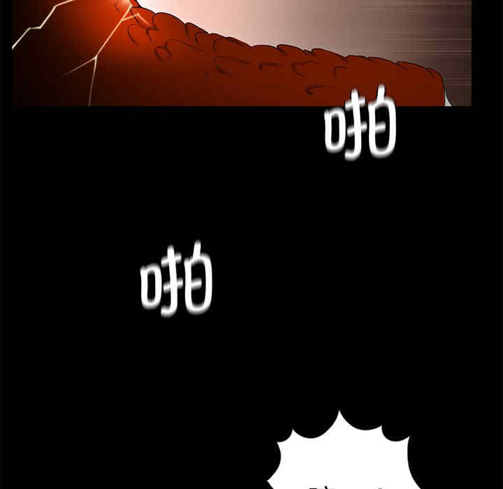 借子/传宗接代好困难