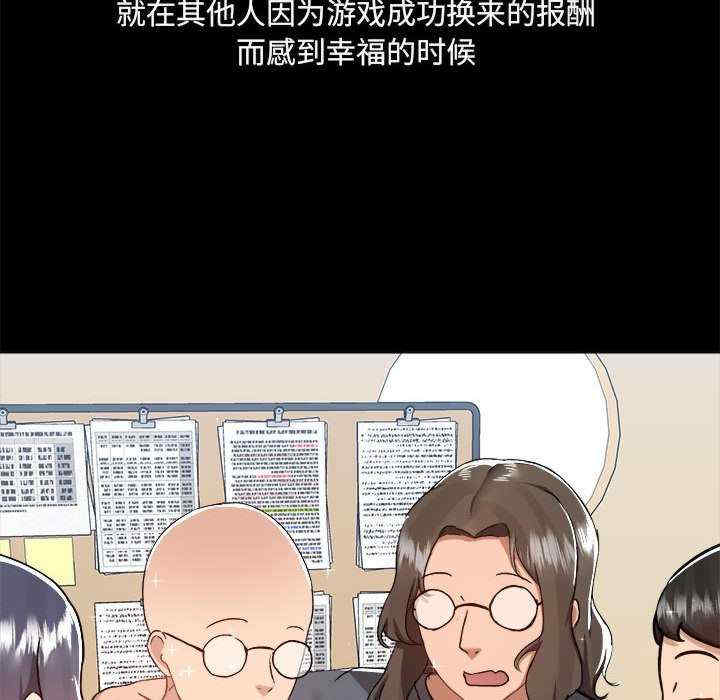 爱打游戏的姐姐/爱玩游戏的女人们