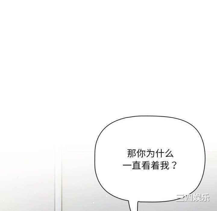 欢迎加入粉丝团/粉丝招募中