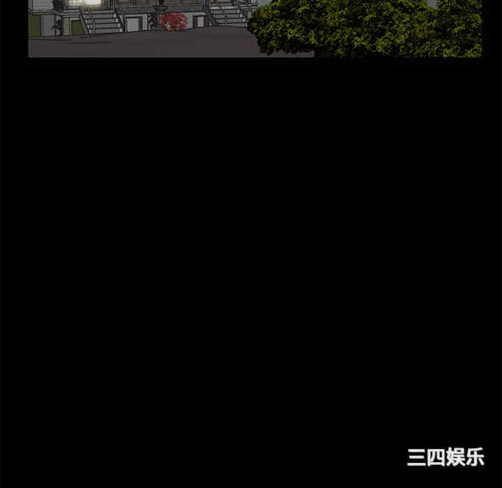 借子/传宗接代好困难