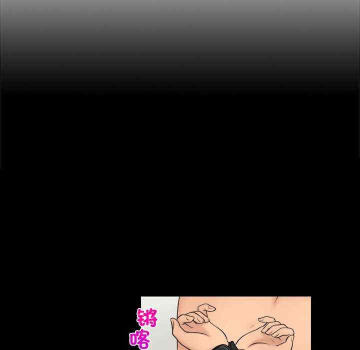 女友与奴隶/咖啡厅打工的日子