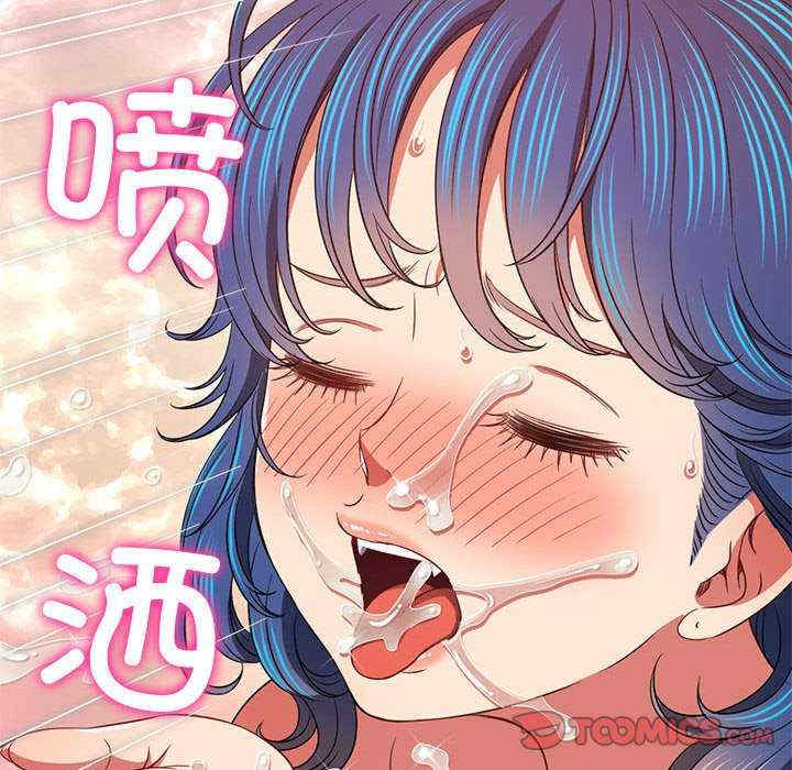 难缠小恶女/恶女勾勾缠