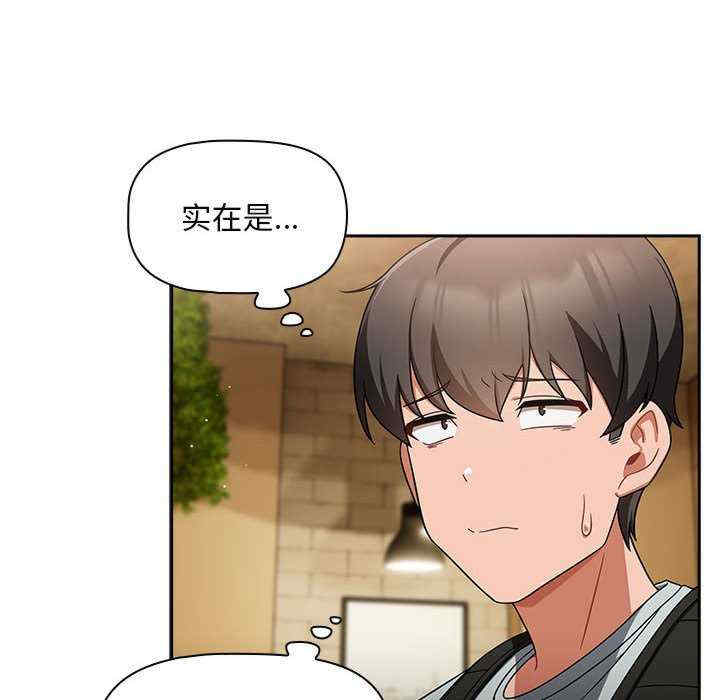 欢迎加入粉丝团/粉丝招募中