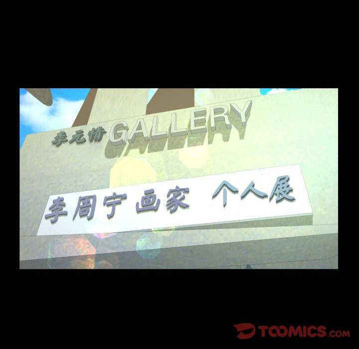 阿姨/意想不到的关系