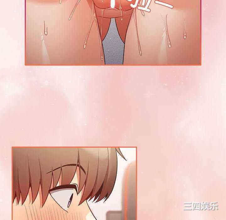 游戏不能这样玩/游戏规则我来定