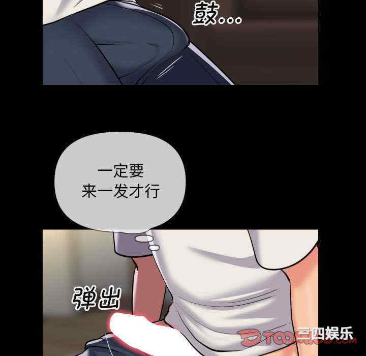 社区重建协会/敲开你的门