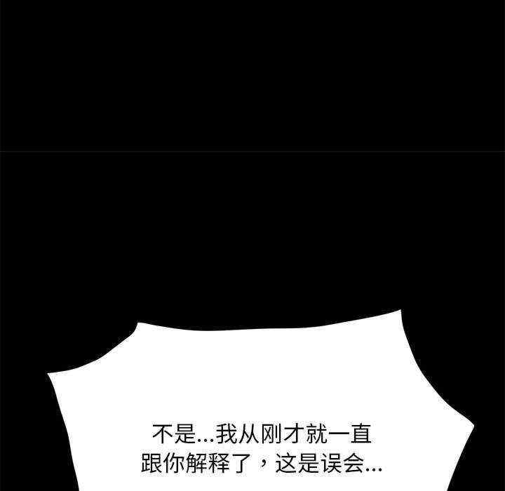 赘婿要通吃/我家的赘婿大人