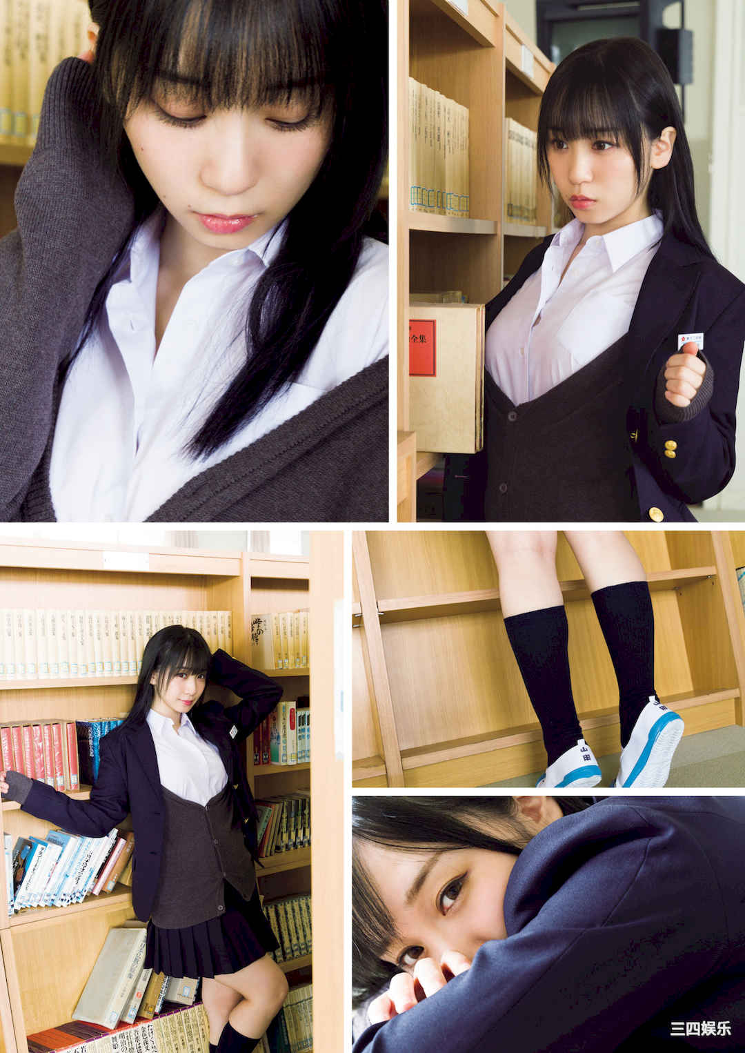 伊织萌写真集《僕の心のヤバイやつ》高清全本