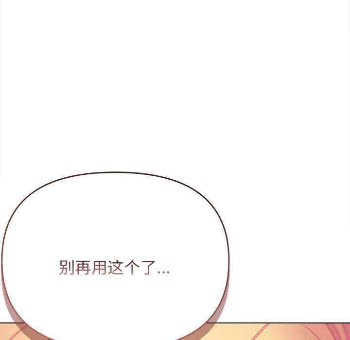 大学生活就从社团开始