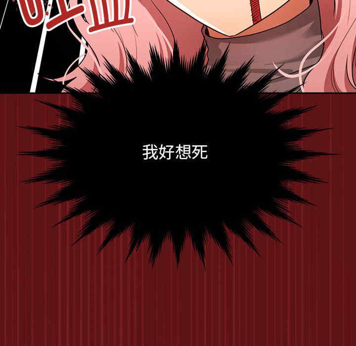 疫情期间的家教生活/疫情下的家教生活