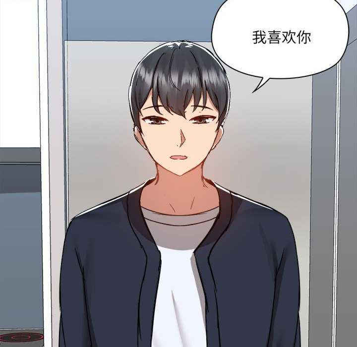 爱打游戏的姐姐/爱玩游戏的女人们