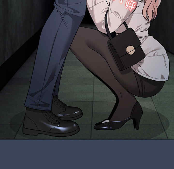 疫情期间的家教生活/疫情下的家教生活