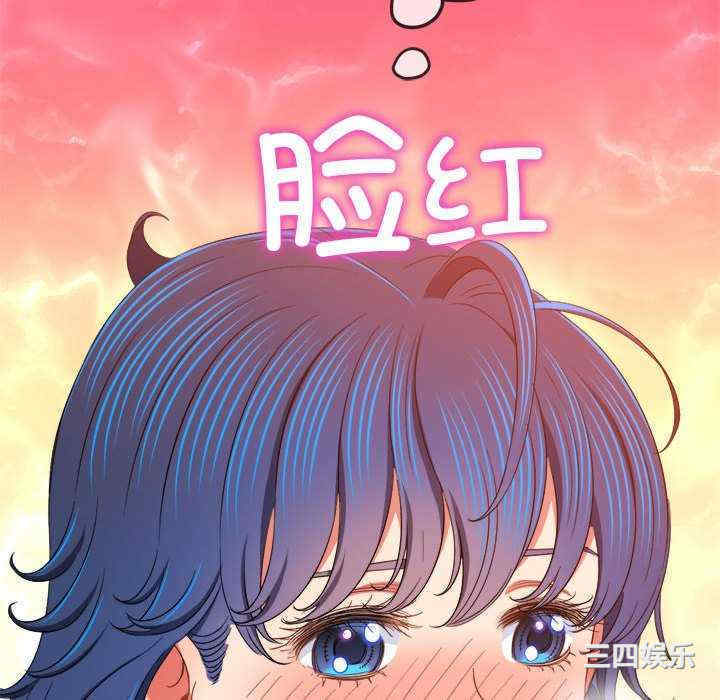 难缠小恶女/恶女勾勾缠