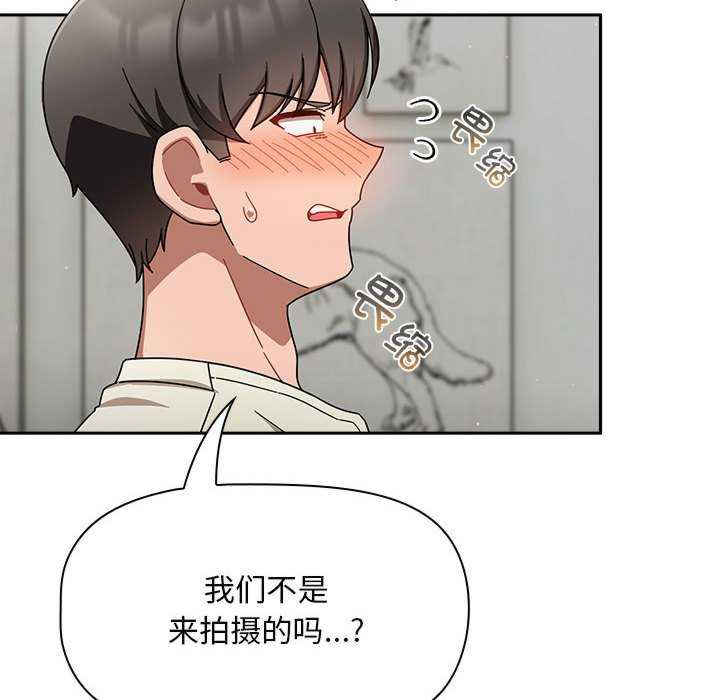 欢迎加入粉丝团/粉丝招募中