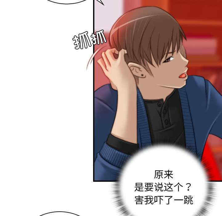 秘密工坊/手工饰品工厂