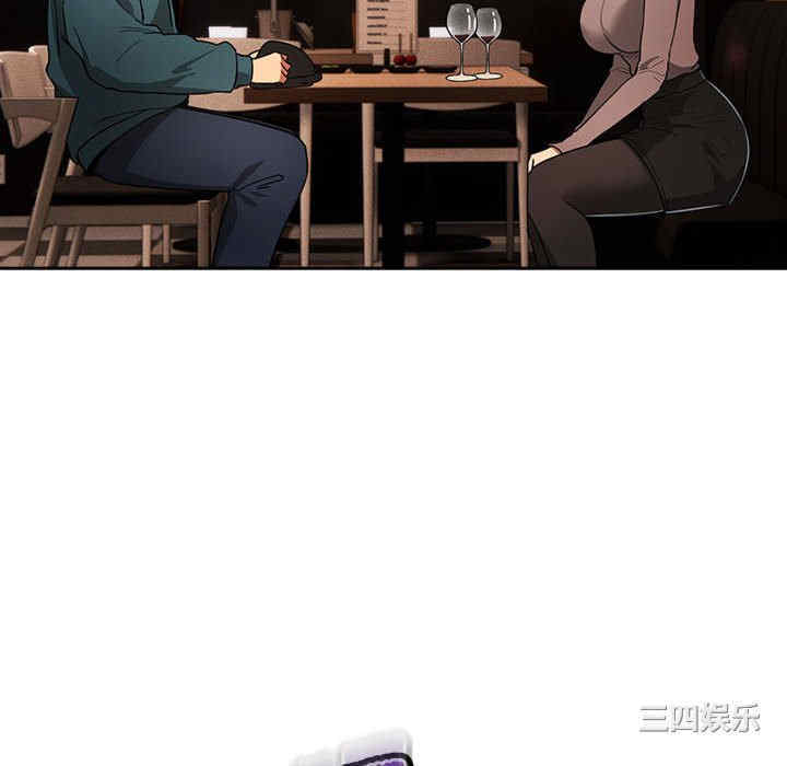 疫情期间的家教生活/疫情下的家教生活