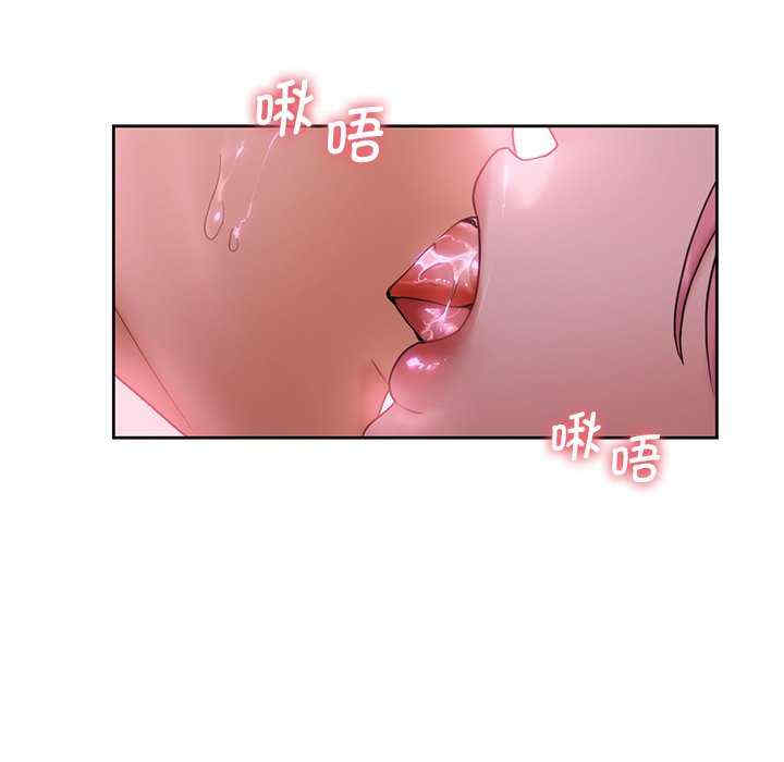 不当朋友当恋人/我们不是朋友